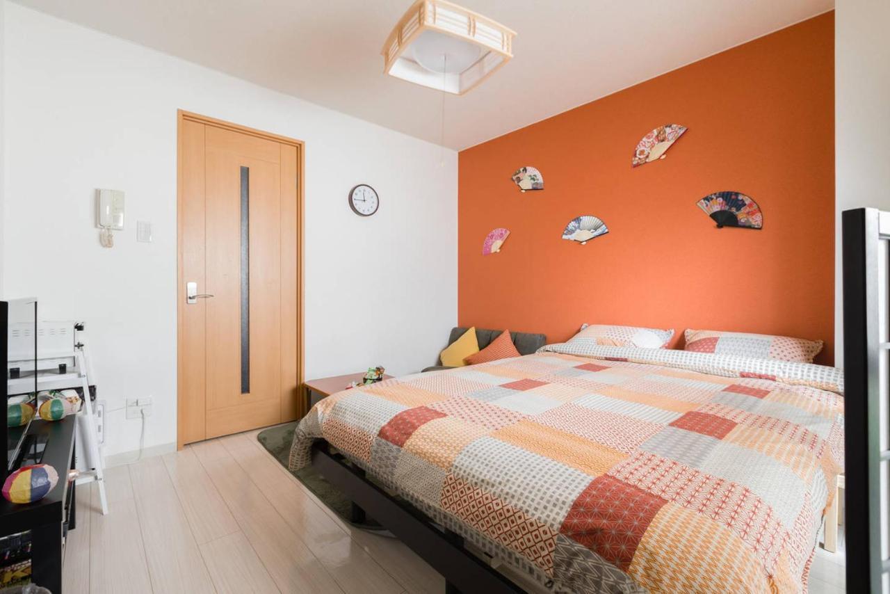Osaka Umeda Cozy Cute Apartment Dış mekan fotoğraf