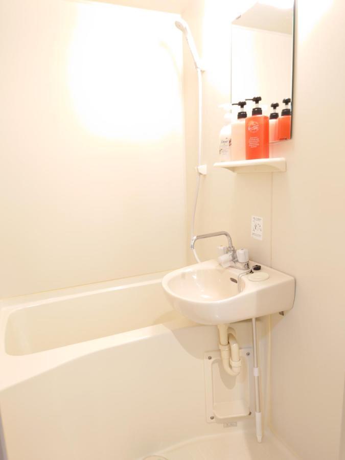 Osaka Umeda Cozy Cute Apartment Dış mekan fotoğraf