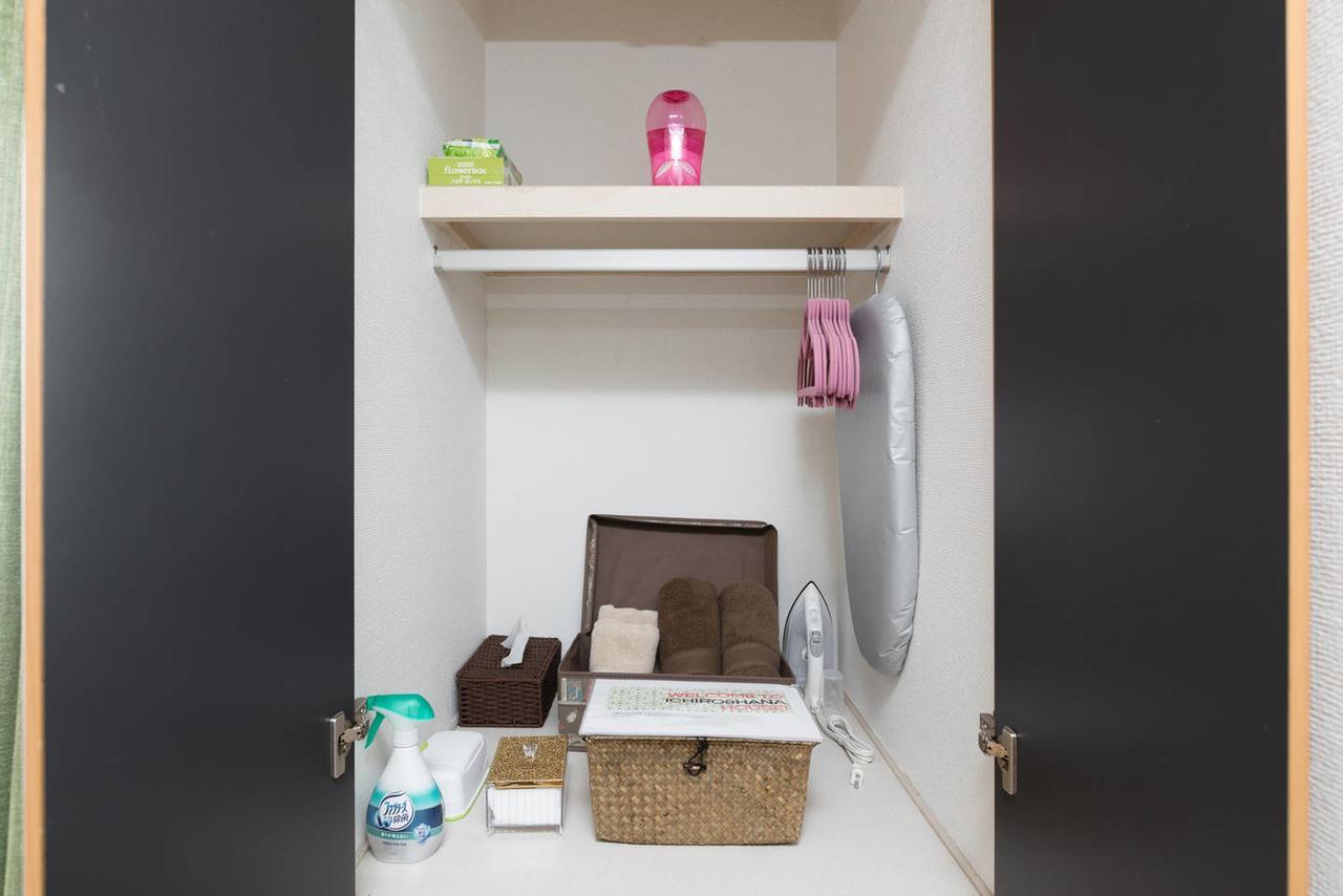 Osaka Umeda Cozy Cute Apartment Dış mekan fotoğraf