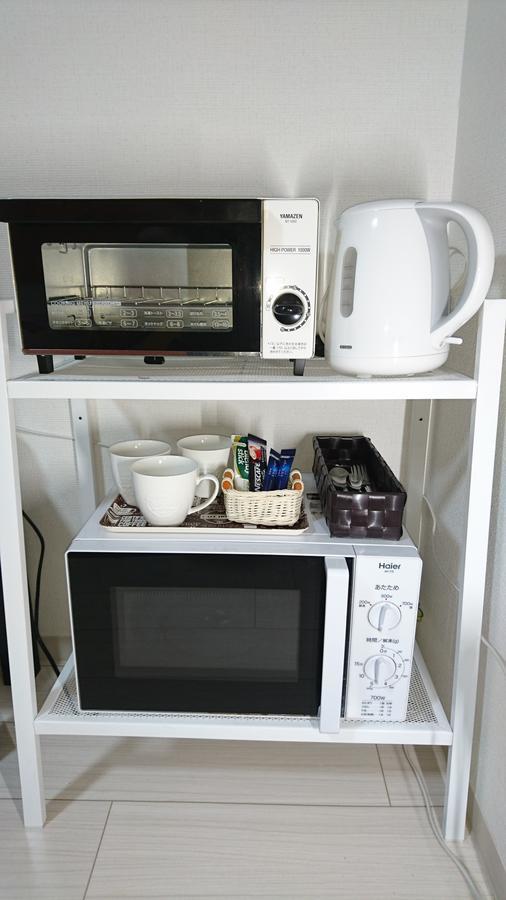 Osaka Umeda Cozy Cute Apartment Dış mekan fotoğraf