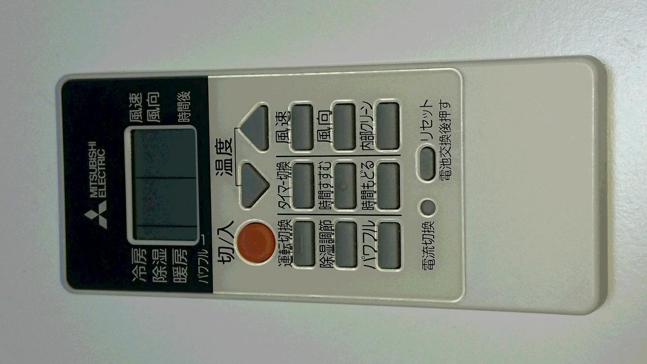 Osaka Umeda Cozy Cute Apartment Dış mekan fotoğraf