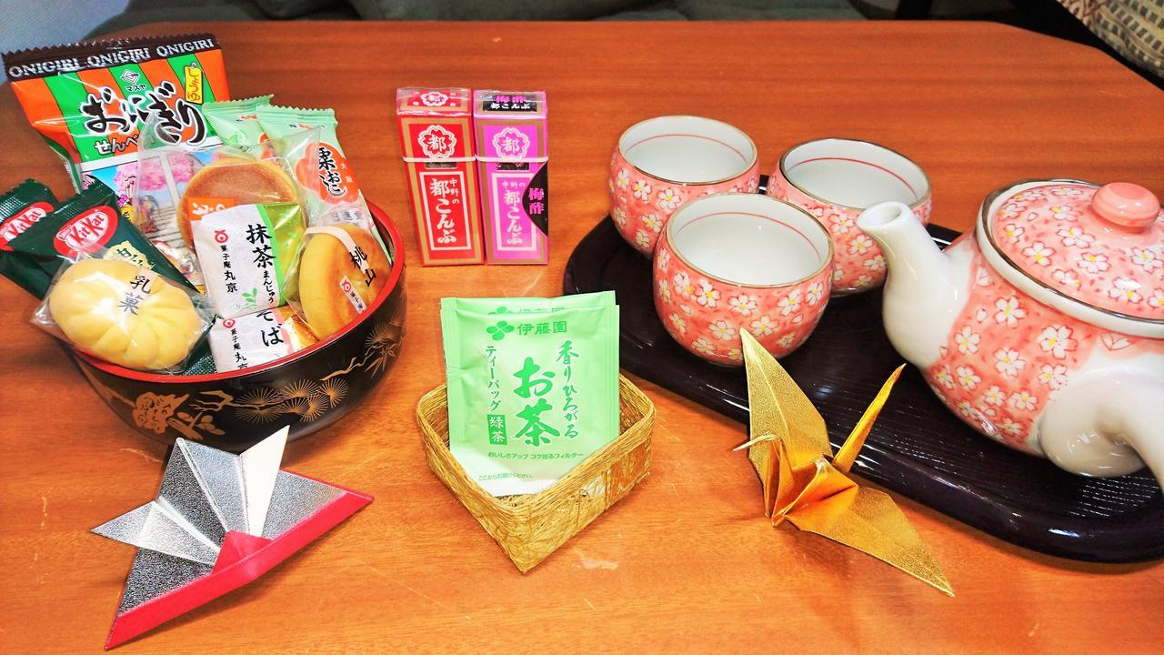 Osaka Umeda Cozy Cute Apartment Dış mekan fotoğraf